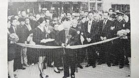 一信捐橋曝18001