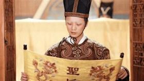 ▲太監假傳聖旨。（圖／翻攝自百度百科）