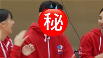 全明星隊長疑曝光？他被唱名尷尬變臉