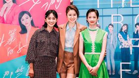 林心如,陳意涵,簡嫚書,她們創業的那些鳥事。圖／可米傳媒提供