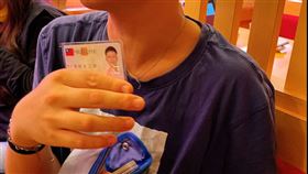 「張鮭魚之夢」貪小便宜事件曝光。（圖／翻攝自臉書）