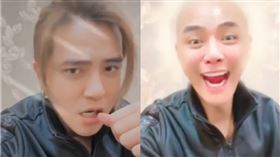 羅志祥剃光頭影片。（圖／翻攝自羅志祥抖音）