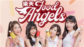 樂天球場美食促進大使「樂天Food Angels」登場。（圖／樂天桃猿提供）