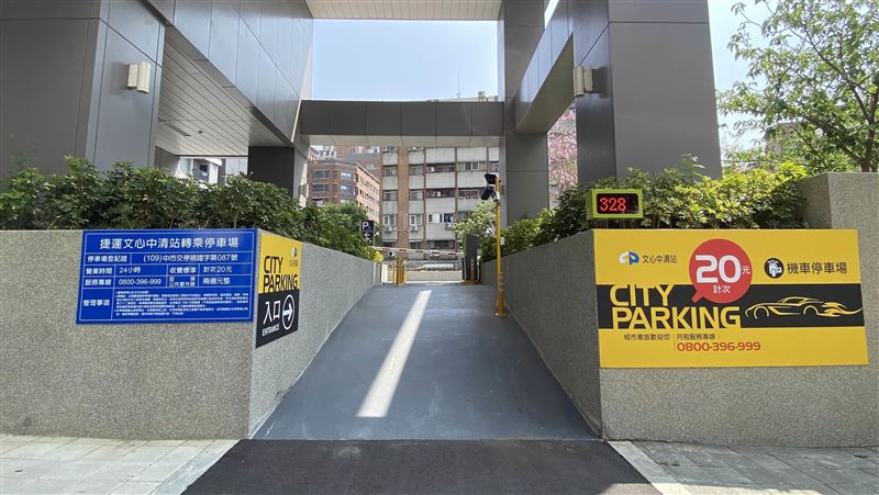 中捷機車停車場　試營運期間免費停放