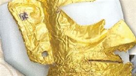 重達280克的黃金面具（圖／翻攝自新華網、環球網）