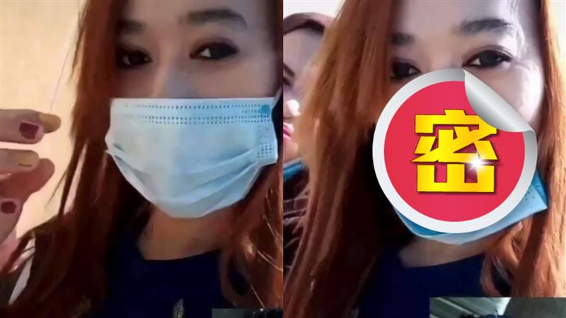 網戀電眼正妹1年！男視訊見這幕崩潰