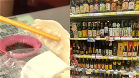 全聯,水餃,沾醬,醬油,萬家香。（圖／翻攝自全聯消費經驗老實說、資料照）