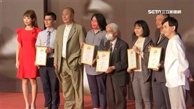 發揚見義「有為」！第三屆台灣義行獎暖心頒獎