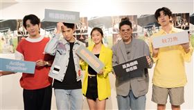 歐陽倫、傅孟柏、楊孟霖、徐鈞浩、晏柔中（圖／齊心娛樂提供）