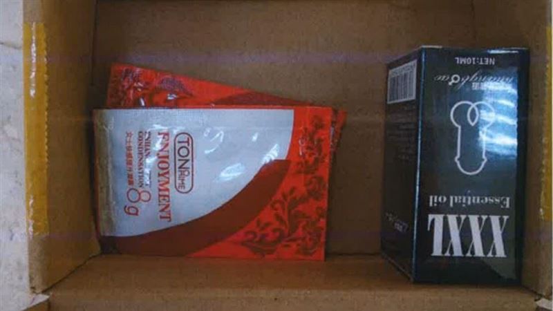 沒網購卻收棒狀潤滑液！年輕男好害羞