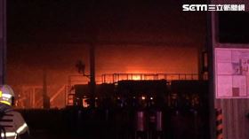 台南,火警,螺絲帽廠,上櫃,恒耀