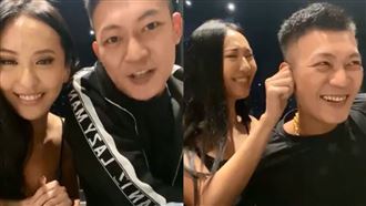 鳳梨遇薔薔崩潰　他狂尬笑脫衣喊好熱