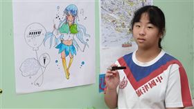 旗津,特教,得獎,失散