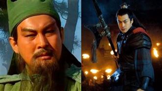 三國誰最高！關羽排第四　第一竟是他