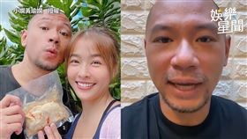 金剛真情告白：我愛妳　為給小嫻驚喜甜獻「第1次」