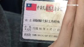 L宜蘭沒鮭魚0930 