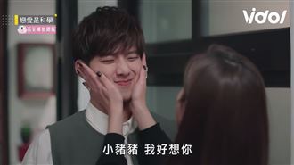 拿錯行李　偶像劇女神蕾絲內衣被曝光