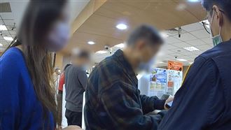 險遭詐20萬老本！8旬翁：聲音好像