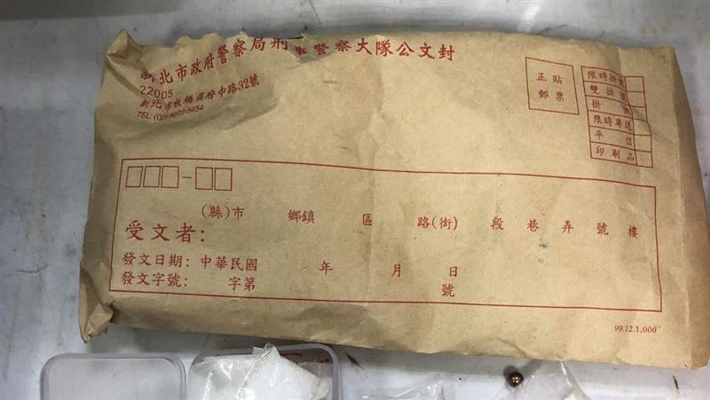 新北警搜索各分局　基層怨：被當嫌犯