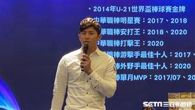 陳傑憲出席代言記者會。（圖／記者王怡翔攝影）