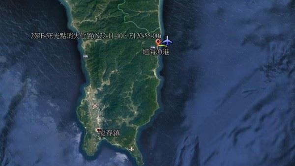 2架F-5E屏東墜機！失聯機號曝光