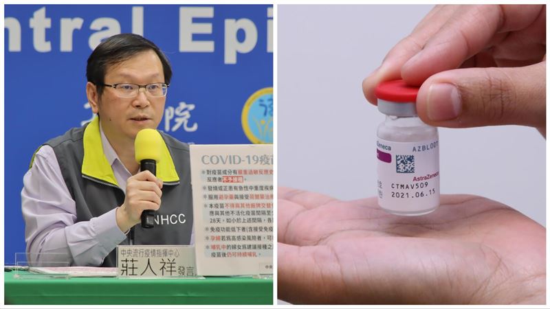 打疫苗「利大於弊」　但6種人不適合