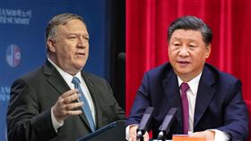 前美國國務卿蓬佩奧、中國領導人習近平（組合圖／翻攝自蓬佩奧推特、新華網）