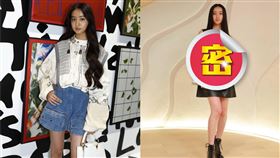 木村光希出席LV展覽。（圖／翻攝自koki IG）