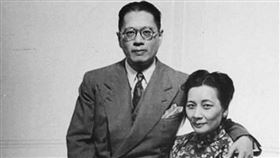 ▲宋子文,宋美齡（圖／翻攝自百度百科）