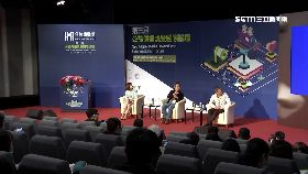 (專案)公益傳播獎091719