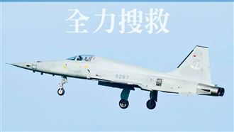 F-5E墜海！空軍：機務情況都正常