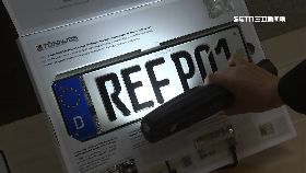 (專案)力歐智慧車18i2009T1