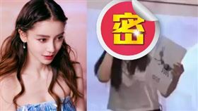女老師有著深邃五官，撞臉女星angelababy。（圖／翻攝自楊穎ig、「大偉愛嘮嗑兒」微博）