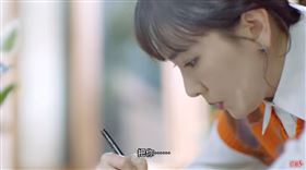 新垣結衣出演《動物森友會》廣告（圖／翻攝自Nintendo HK官方 YouTube）