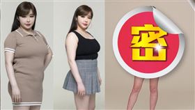 朴春先前展示自己爆甩11公斤，肥肉恢復苗條的成果。（圖／翻攝自newharoobompark IG）