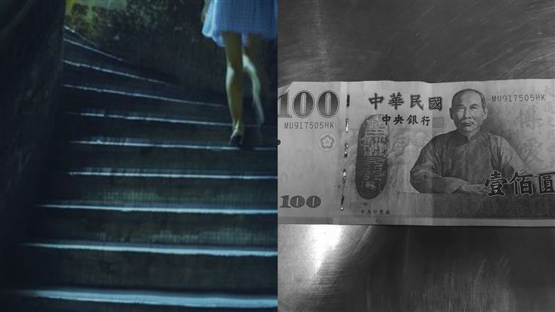她收百鈔驚見紅符　釣出筆仙揭真相