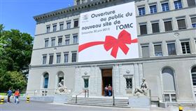 世界貿易組織 WTO
圖／翻攝自WTO臉書