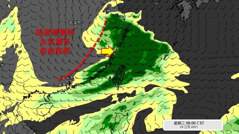 值得期待的一場雨！解水庫燃眉之急