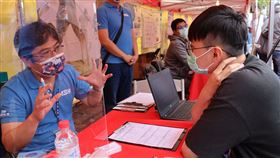 求職（新北就業服務處提供）