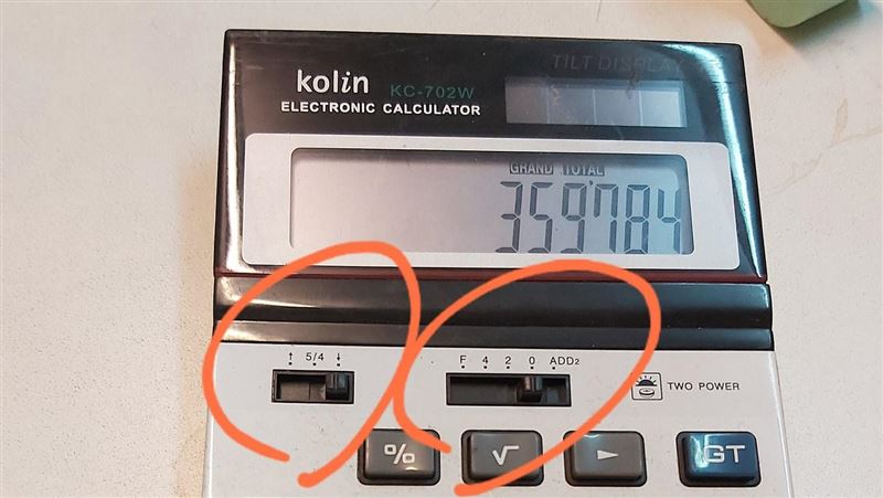 計算機上神秘2按鈕啥功能？內行揭密