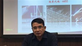 涉掏空案的生技股康友-KY未在3月22日前補交財報，依規定將在4月1日下市。圖為已被通緝的康友-KY前董事長黃文烈。（中央社檔案照片）