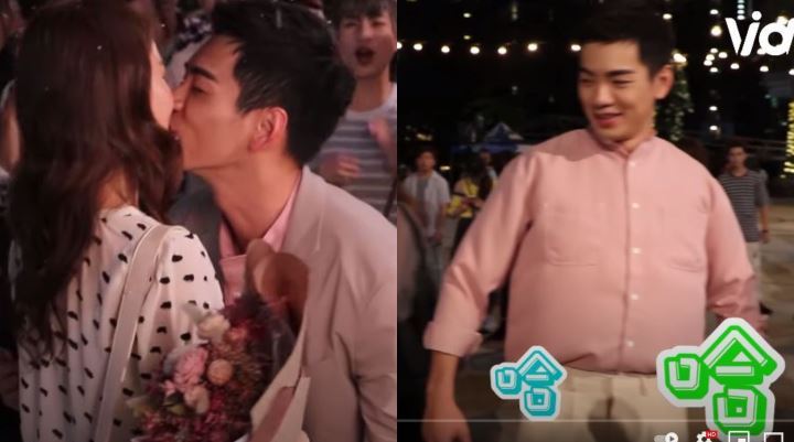 《未來》未曝光畫面　郭書瑤甜喊願意