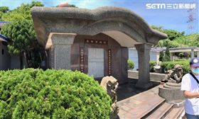 新北市，執行署新北分署，家族式豪華陰宅，貪汙治罪條例