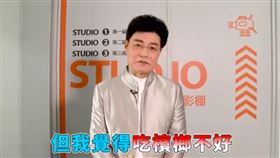 本土劇男演員王中皇，今應國健署邀請前來見證，現場更播放他所拍公益影片。（圖／記者簡浩正攝影）