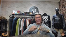 （圖／翻攝自館長成吉思汗YouTube）
