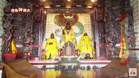 ▲協靈宮九天玄女。（圖／寶島神很大）