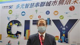 中華電參展智慧城市展秀智慧應用中華電在智慧城市展展出17個智慧創新應用。圖為中華電董事長謝繼茂。中央社記者江明晏攝　110年3月23日