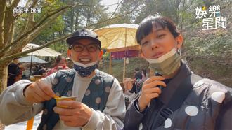 佼哥一家三口出遊 孟耿如遇三寶開罵