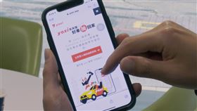 小資族有福了　搭yoxi抽休旅車