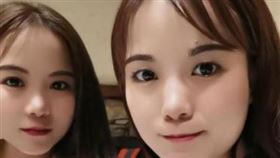 ▲女子上抖音找到雙胞胎姊妹。（圖／翻攝自微信）